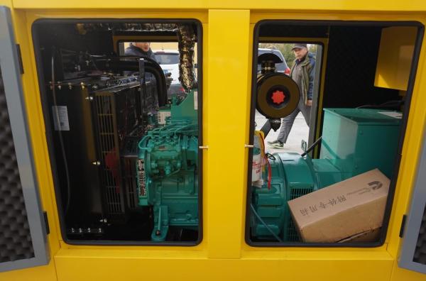 Buy cheap 75kva Cummins Stamford Diesel Generator Super Silent Diesel Generator 60kw from wholesalers