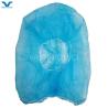 Buy cheap Non-Woven Disposable PP Ninja Space Astronaut Balaclava Hood Head Cover for Balaclava from wholesalers
