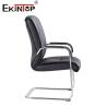 Buy cheap Comfortable PU Leather Office Chair Without Casters Commercial Furniture from wholesalers