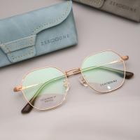 Buy cheap Retro Classic Oversized Beta Titanium Glasses Frame For Younger Man Woman product