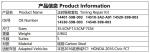 Timing Chain Kit #14401-59B- 003 Honda Civic #14530-59B-003