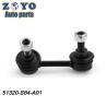 Buy cheap Adjustable Stabilizer Link for ACCORD VI Coupe CG 51320-S84-A01 HONDA ACCORD 1998-2002 from wholesalers