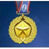Buy cheap medal, award, medallion, emblem, medals from wholesalers