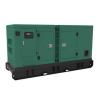 Buy cheap AC 3 Phase YUCHAI Diesel Generator Set , Closed 63KVA 50KW Diesel Generator from wholesalers
