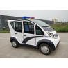 Buy cheap R12 Vacuum Tire Light Weight Electric Patrol Car With Rear LED Screen from wholesalers