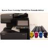 Buy cheap TK8375 TK-8375 TK8377 TK8376 TK8378 Color Toner Cartridge For Kyocera TASKalfa 3554ci from wholesalers