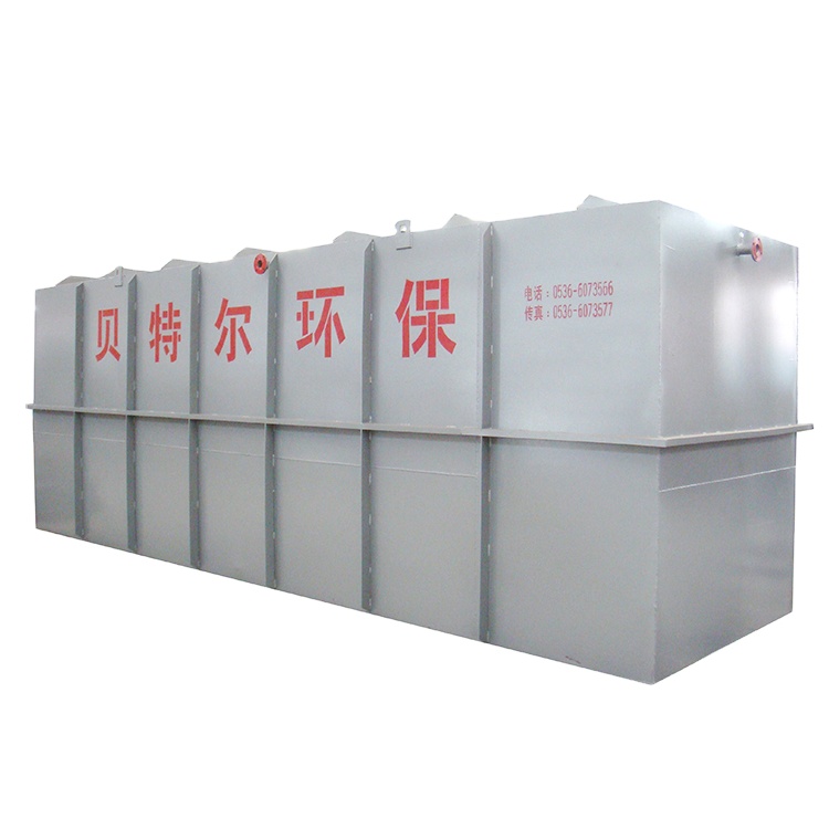 Eco-Friendly Buried Wastewater Treatment with MBR Less Investment Easy Operation