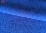 Polyester Tricot Knitt Fabric Sports Wear Clinquant Flannelette Fabric For