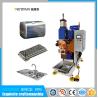 Buy cheap Pneumatic AC or Inverter Seam Welding Machine from wholesalers