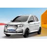 Buy cheap Jinpeng JC01 Mini EV Cars 43km/h Electric Luxury EV SUV Lead Acid Battery from wholesalers