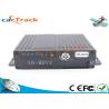 Buy cheap 4 Channel GPS Mobile DVR SW-0003 With WIFI 3G 4G Vehicle Video Monitor from wholesalers