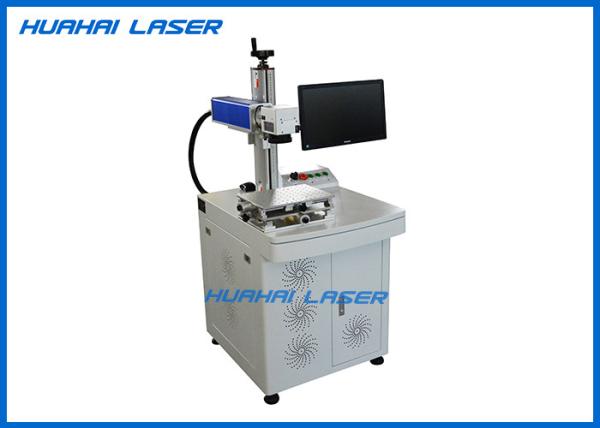 Buy cheap Desktop Fiber Laser Marking Machine , Metal Plastic Jewelry Laser Engraving Machine from wholesalers