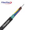 Buy cheap Hybrid Fiber Optic Cable For Outdoor Distribution from wholesalers