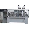 Buy cheap 3.5KW Detergent Powder Packing Machine 380 Voltage CE Certification from wholesalers