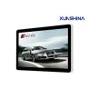 Buy cheap Electronic LCD Digital Signage 49" Retail Digital Signage Kiosk from wholesalers