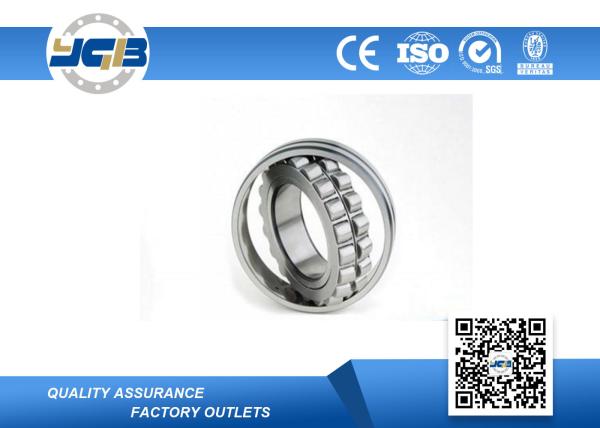 Buy cheap Industrial Machinery Self Aligning Roller Bearing 21306CCK 30 X 72 X 19 Mm from wholesalers