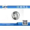 Buy cheap Industrial Machinery Self Aligning Roller Bearing 21306CCK 30 X 72 X 19 Mm from wholesalers