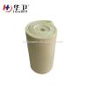 Buy cheap OEM Foam dressing raw material with PU film for Foam dressing supply from wholesalers