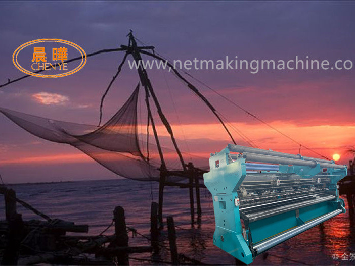 Knotless PE Fishing Net Making Machine Fishing Gill Net Machine