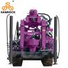 Buy cheap Geological Core Drilling Rig Hydraulic Borehole Drilling Machine Small Core Drilling Rig from wholesalers