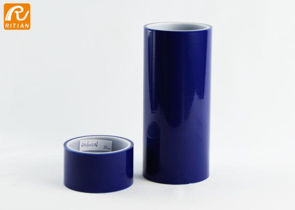 China Factory Surface Protection PE Protective Film Blue Color Customized Size