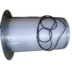 Oil Filter Repair Kit for Atlas Industrial Air Compressor Guaranteed Compatibili