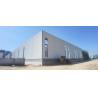 Buy cheap Pre-Engineered China Manufacturer Steel Structure Industrial Sheds Customized Eco Friendly Workshop from wholesalers