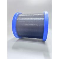 Buy cheap PE Black Hot Shrink Sleeve Tube Polyethylene High Strength PE Monofilament Yarn product