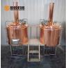 Buy cheap Red Copper Tank Small Brewery Equipment , 300L Beer Making Equipment from wholesalers