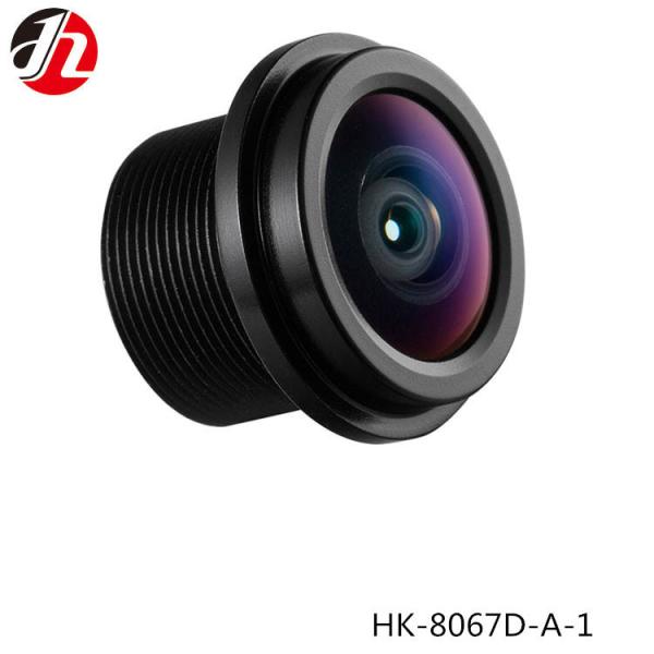 Buy cheap 1.75mm F2.5 Vehicle Camera Lenses , HD 1080P M12 Board Lens from wholesalers