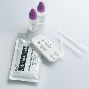 Wholesale SARS-CoV-2 Antigen Rapid Detection Kit Transverse Chromatography from china suppliers