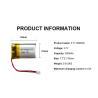Buy cheap 752030 Mini Lipo Battery 3.7v 300mah Rechargeable Li Polymer Battery Pack from wholesalers