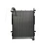 Buy cheap DH300-7 Hydraulic Oil Radiator For Doosan Daewoo Excavator 13F12000 from wholesalers