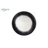 Buy cheap TPU Low Melting Point Polyurethane Hot Melt DTF Adhesive Powder for Heat Transfer from wholesalers
