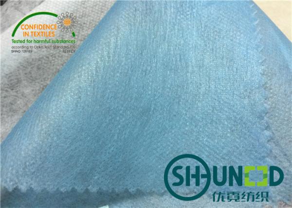 Buy cheap Polypropylene Agriculture Non Woven Fabric Waterproof Raw Material from wholesalers