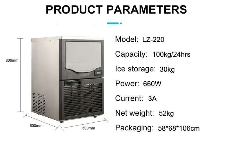 500*600*806mm 24 Hours LZ-220 Pellet Granular Ice Making Machine Maker for Your Benefit