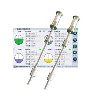 Buy cheap Low Error Rate Gas Station Diesel Fuel Tank Level Gauge With Smart Touch Screen product