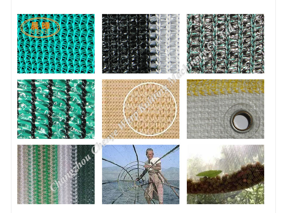 E6 Gauge Plastic Net Making Machine 6100*1700*2400 Size