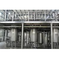 Buy cheap 50L-3000L Supercritical CO2 Extraction Machine Super Critical CO2 Extraction product