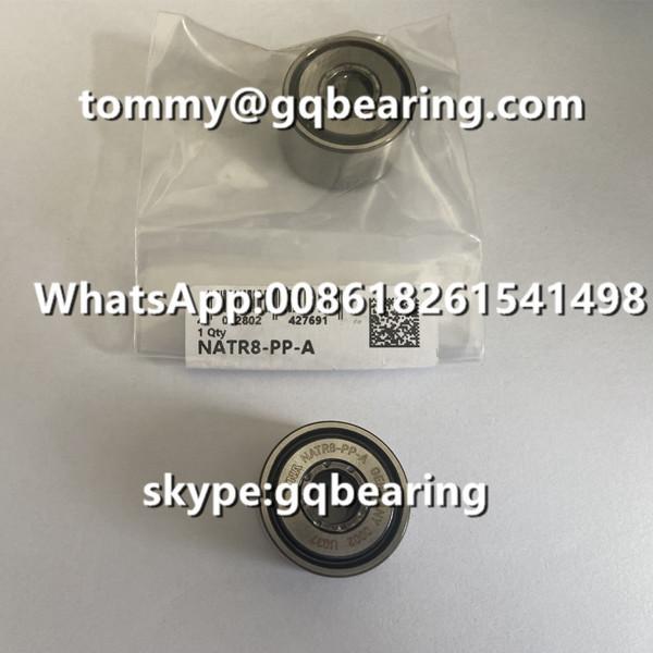 Buy cheap NATR8-PP-A 8mm Bore Yoke Type Track Roller Bearing OD 24mm from wholesalers