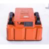 Buy cheap Intrinsically Safe Earthquake Rescue Equipment YSR25 Radar Life Detector from wholesalers