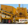 Buy cheap High Flexibility Combined Mobile Crushing Plant Used in Mining Industry and Ore Dressing Plant from wholesalers