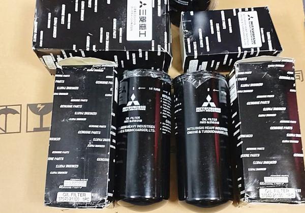 Buy cheap Diesel engine parts for Mitsubishi,Filters for Mitsubishi ,37540-21100,37540-12100,32562-70200,3754012100,3754021100 from wholesalers