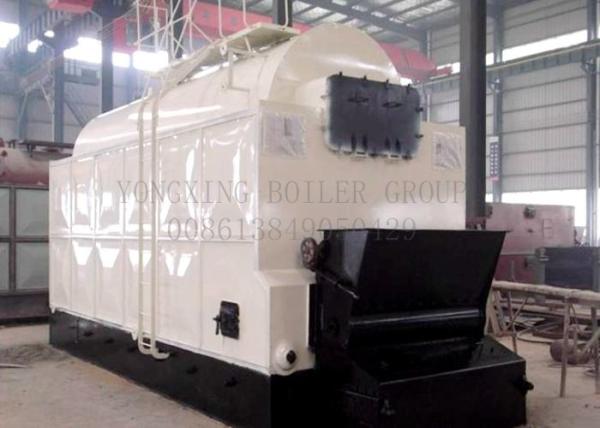 Buy cheap 8 T/H Automatic Biomass Fired Steam Boiler Wood Pellet Fired Steam Boiler Chain Grate from wholesalers