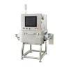 Buy cheap Touch Screen 70m/Min Security Food X Ray Inspection Systems from wholesalers