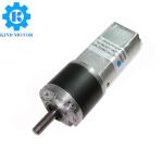 Micro 22mm KPM22-180 6vdc 12vdc 24vdc Metal Planetary Gearbox Reduction Motors