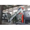 Buy cheap LDPE Waste Plastic Recycling Lines 100mm Clean Flakes from wholesalers