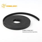 Buy cheap opened rubber timing belt OEM quality elevator belt roll up door belt for from wholesalers