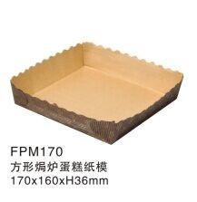 Buy cheap Kraft Paper baking cake mould manufactory/Bakery Tray from wholesalers