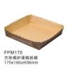 Buy cheap Kraft Paper baking cake mould manufactory/Bakery Tray from wholesalers